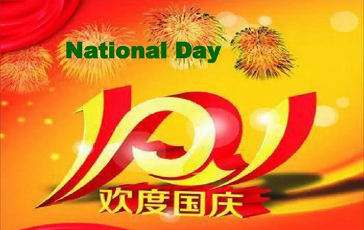 Shunhao machine and mould factory Shunhao machine and mould factory