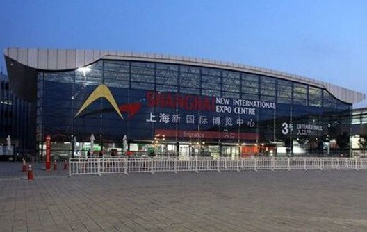 2021 शंघाई अंतर्राष्ट्रीय खानपान उपकरण और बरतन प्रदर्शनी